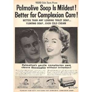  Palmolive Soap 1955 Vintage Advertisement 