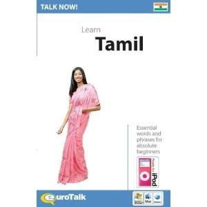  EuroTalk Interactive   Talk Now Learn Tamil [CD ROM] Not 