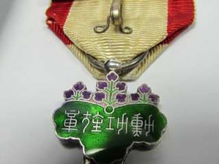 WW2 JAPANESE ORDER OF THE RISING SUN WAR MEDAL 6TH CLASS ARMY NAVY 