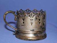 Antique Art Deco Bulgarian Silver Plated Glass Cup Holder With 