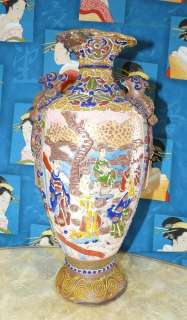 Antique Satsuma Style Hand Painted Highly Decorated Dragon Vase  