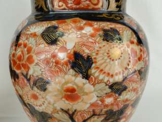 Fabulous 14 Pair Antique 19th C. Japanese Imari Porcelain Covered 