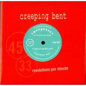  45 Revolutions Per Minute Various Indie Music