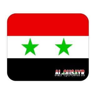  Syria, al Qusayr Mouse Pad 