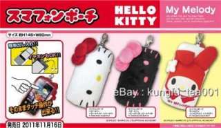 Hello Kitty iPhone 3 4s Samsung Smartphone HTC Cell Phone Case Bag 