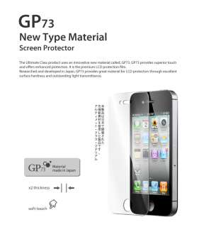   iPhone 4 / 4S Screen Protector Steinheil Ultimate Class Series  
