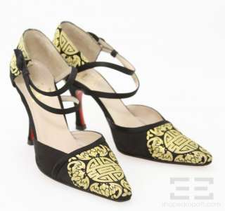 Christian Louboutin Black And Gold Embroidery Satin Ankle Strap Heels 