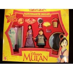    Disneys Matchmaker Mulan Poseable Figure Giftset Toys & Games