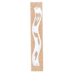  Mezuzah Laser Cut from Stone. Great Housewarming gift for 