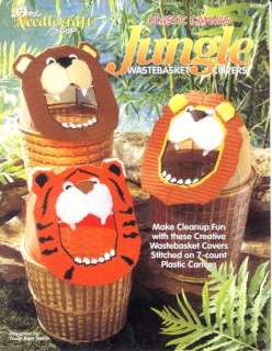 Jungle Wastebasket Covers P/C Pattern Lion Tiger Bear  