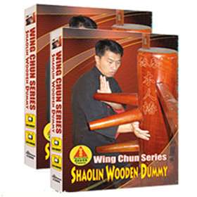 Wing Chun Wooden Dummy Techniques Sections 1 8 2 DVD Set  