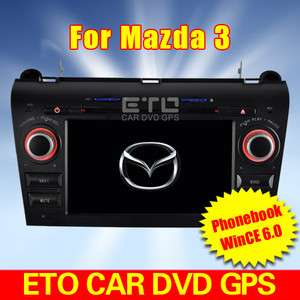   Mazda3 2003 2009 Multimedia DVD Stereo Navigation Sat Nav GPS Radio