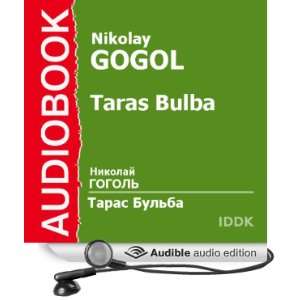 Taras Bulba [Abridged] [Audible Audio Edition]
