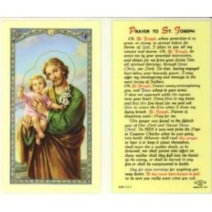  St. Joseph 50th Year Holy Card (800 111) 