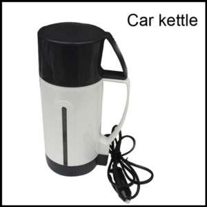 New 12V Car Travel Hot Water Heater Pot Car Kettle  