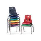   Berries Plastic Chair With Chrome Plated Legs   16 Inches High   Red