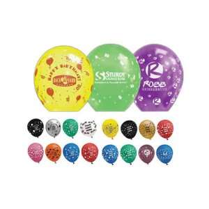  Pearl   Wrap around imprint balloon. Toys & Games