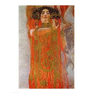  Hygieia   Poster by Gustav Klimt (18x24)