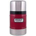 Stanley Utility Vacuum Food Jar 18oz SS