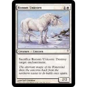   Unicorn (Magic the Gathering  Coldsnap #16 Common) Toys & Games