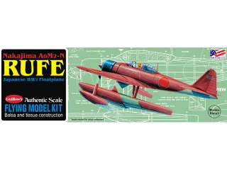   Nakajima A6M2 N RUFE 1/32 Scale Flying Model Airplane Kit NIB  