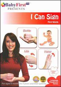 BabyFirst TV Presents I Can Sign (DVD) 