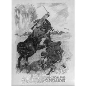   Cosasck attacking German Motorcyclist with sword,horse