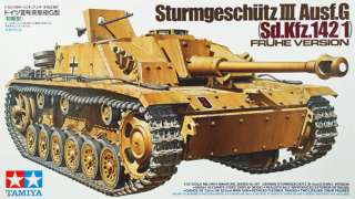 Tamiya 35197   Sturmgeschutz III Ausf.G 1/35 kit  