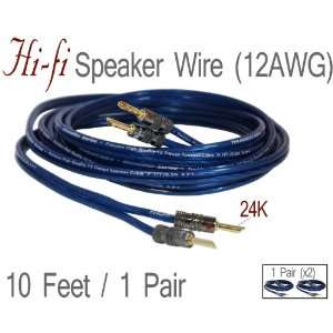  Hi Fi Audio 12 Gauge Speaker Wire with Premium Dark Gray 