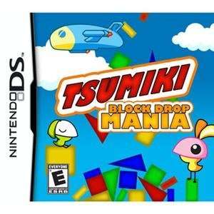  TSUMIKI Puzzle Game DS (90041)  