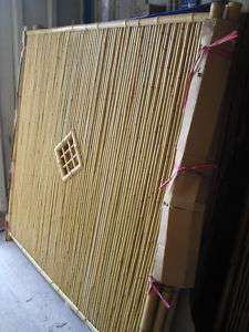 Sichtschutz Dichtzaun Bambuselement Songling Bambus  