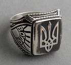 Mens Silver S. Ring Size 9, Ukrainian Trident Tryzub items in 