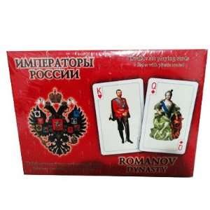   Set of 2 Souvenir Playing Cards Romanov Dynasty 