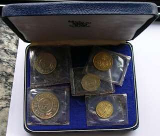 Guyana 1967 Mint Box Set of 5 Coins,Proof  
