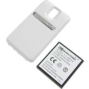 Mugen Power Extended Battery w/ Battery Cover for Samsung Galaxy S II 