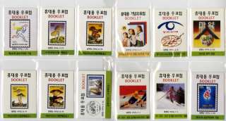 Korea Mint Stamp Booklets Lot Of 90+ Album  