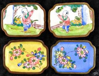 Set of 4 Chinese Hand Painted Enameled Nut Dishes  