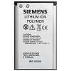 BenQ Siemens S68 brushed aluminium Handy  Elektronik
