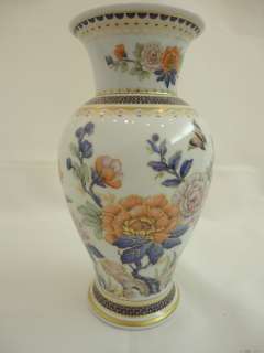 Kaiser Porzellan Dekor Duchesse Vase 23cm Nosseck  