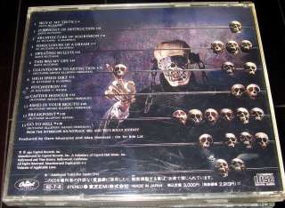 Megadeth   Countdown to Extinction Japan CD 1st Press  