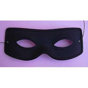 Schwarze Maske mit silbernem Z in der Mitte Zorro (venezianisch 