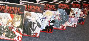VAMPIRE KNIGHT Manga graphic novel 1 2 3 4 5 6 Twilight  