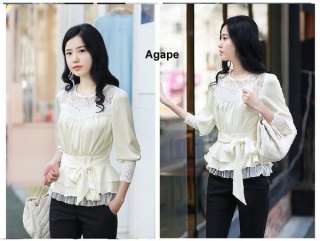 T1601 Korean Lady Style Lace Ruffle Top White Blouse  