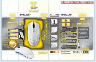 Blue Cobra USB Gaming Mouse   Special Edition(WHITE)  