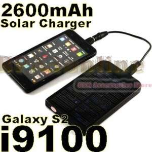 2600mAh Akku Solar Ladegerät Samsung Galaxy S2 i9100  