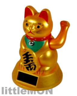 SOLAR POWER Waving Chinese Lucky Gold Cat 4.5 ***** UK  