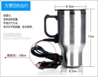   Car Mug Auto Travel Heating Cup  Hot Coffee Warm Tea  Stainless Steel