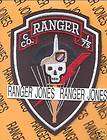 Co 1st Bn 75th Inf Airborne Ranger Regt NEW TAN patch