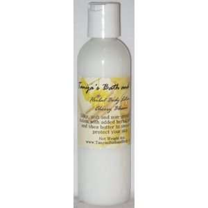  Oh Boy Type Herbal Body Lotion with Vitamin E Beads 