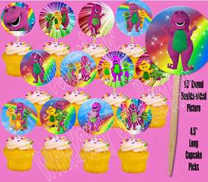 Barney Dinosaur 1.5 Cupcake Picks Cake Topper  12 pcs  
